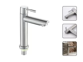 Torneira Basic Mobi Inox Para Banheiro e Lavabo de Bancada