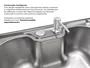 Cuba Basic 50x40cm De Embutir Em Aço Inox Acetinado Com Válvula De 4.1/2