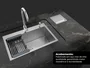 Cuba De Sobrepor Essence 60x40cm Em Aço Inox Escovado Com Escorredor Extensível, Dispenser Dosador E Válvula De 4.1/2