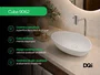 Cuba Pia de Apoio para Banheiro Lavabo  Design Oval Branco Fosco 67x44cm