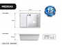 Tanque para Lavanderia em Cerâmica Branco 56x46cm com Torneira Extensível e Acessório